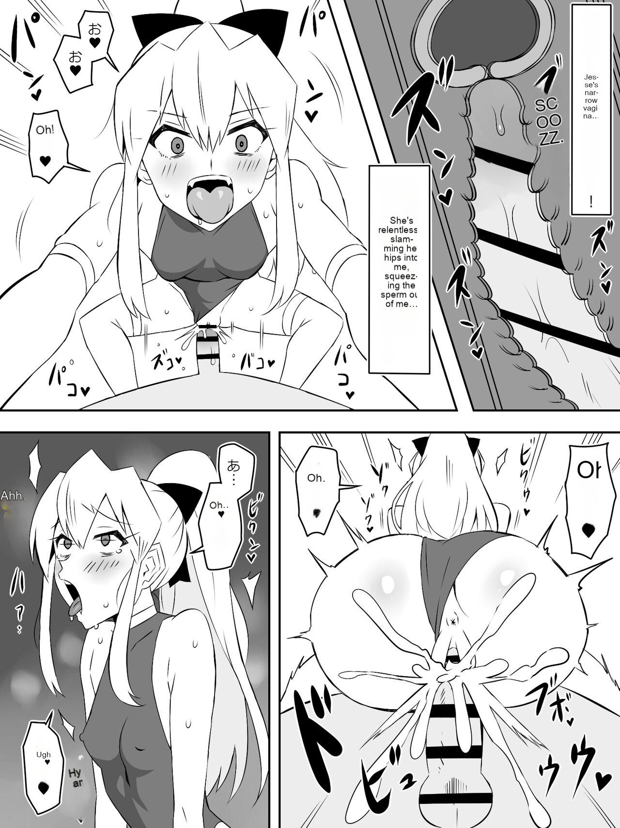 [Circle Kagemusha (Kagemusha)]Zombie Harem Life ~Koutai Mochi no Ore to Bakunyuu Zombie~ 7[English] [MTL] Page 57