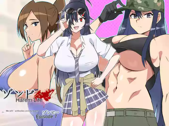 [Circle Kagemusha (Kagemusha)]Zombie Harem Life ~Koutai Mochi no Ore to Bakunyuu Zombie~ 7[English] [MTL]
