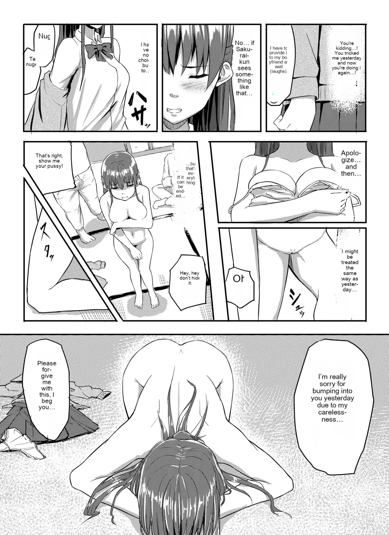 [Chonmage Teikoku (Magekichi)]Sukidatta Hito to Musubareta no ni Shiranai Ojisan-tachi ni Okasareru Hanashi[MTL] [English] Page 18