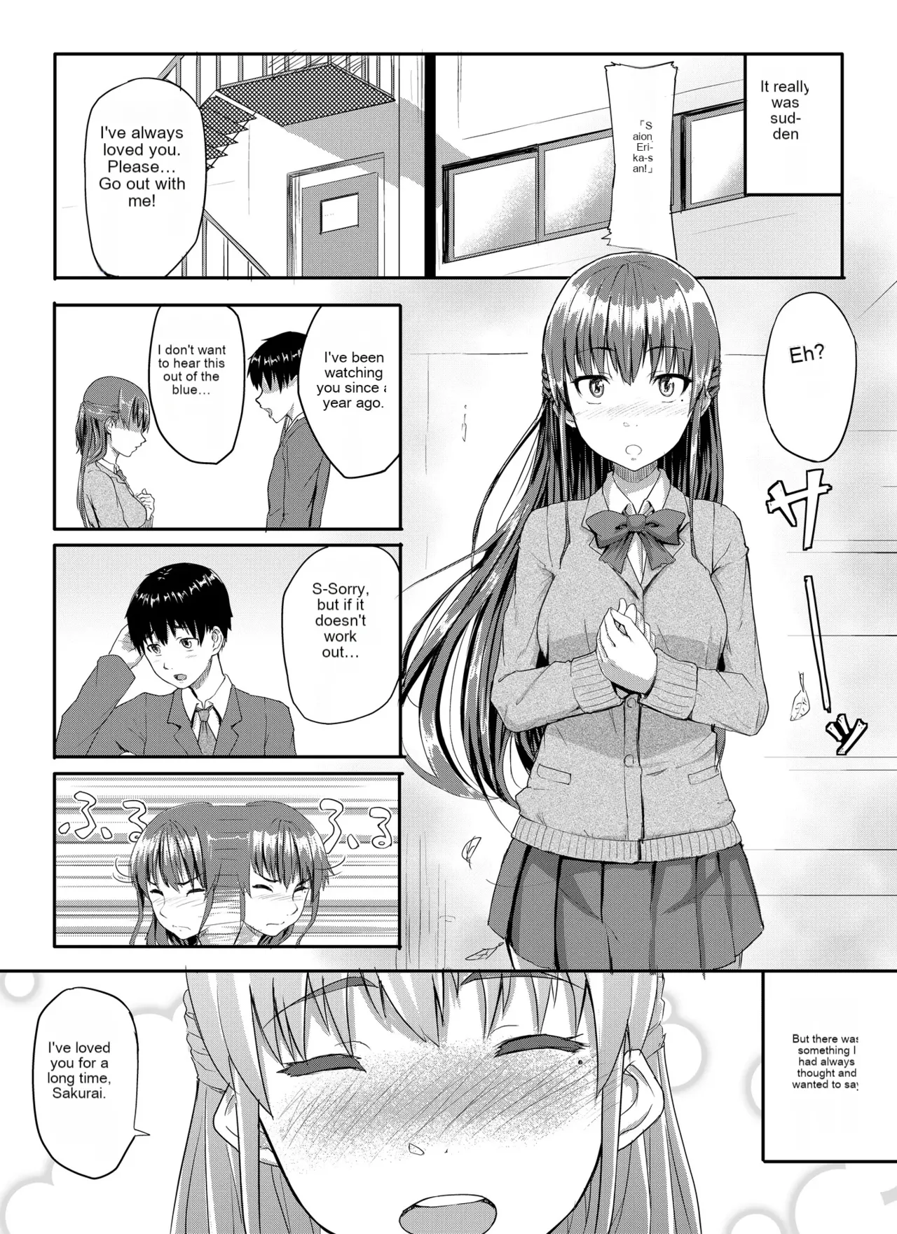 [Chonmage Teikoku (Magekichi)]Sukidatta Hito to Musubareta no ni Shiranai Ojisan-tachi ni Okasareru Hanashi[MTL] [English] Page 2