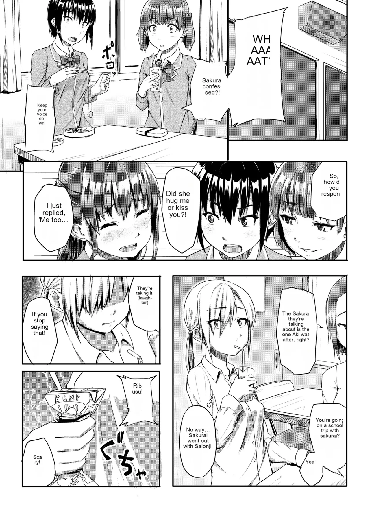 [Chonmage Teikoku (Magekichi)]Sukidatta Hito to Musubareta no ni Shiranai Ojisan-tachi ni Okasareru Hanashi[MTL] [English] Page 3