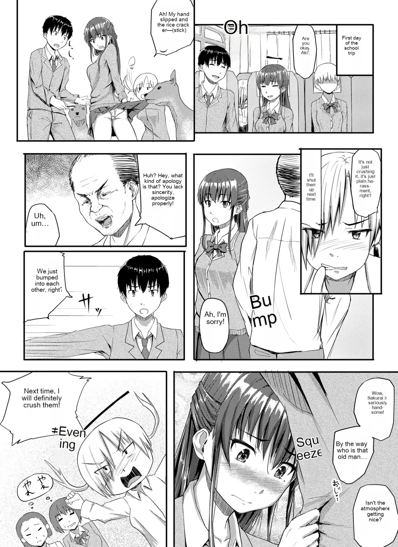[Chonmage Teikoku (Magekichi)]Sukidatta Hito to Musubareta no ni Shiranai Ojisan-tachi ni Okasareru Hanashi[MTL] [English] Page 4