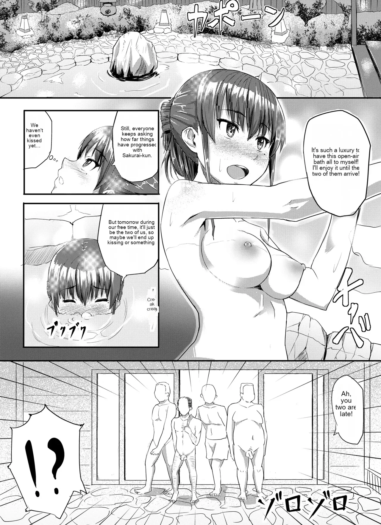 [Chonmage Teikoku (Magekichi)]Sukidatta Hito to Musubareta no ni Shiranai Ojisan-tachi ni Okasareru Hanashi[MTL] [English] Page 6