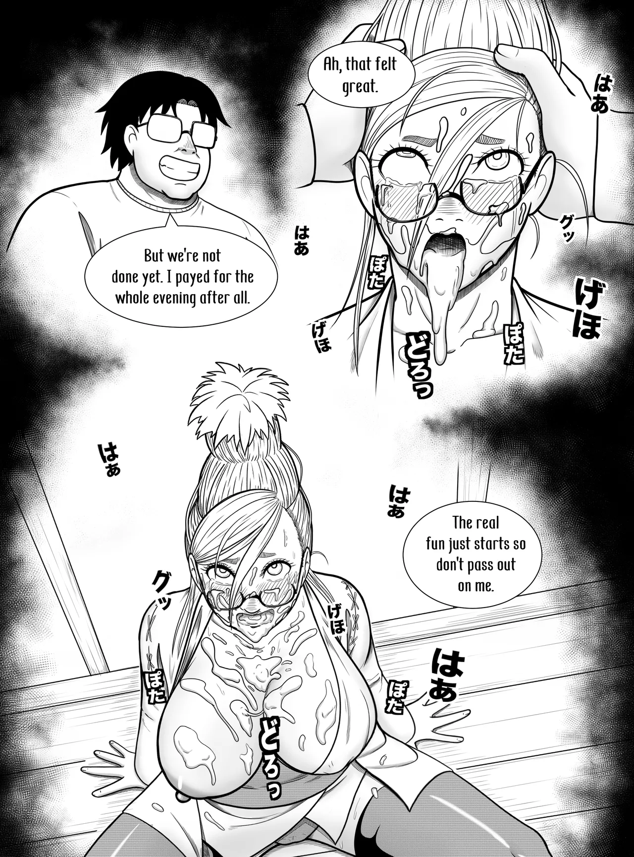 [Hentia-chan]Dandadan ~ Seiko-san no Fukugyo ~(Dandadan) [English] Page 10