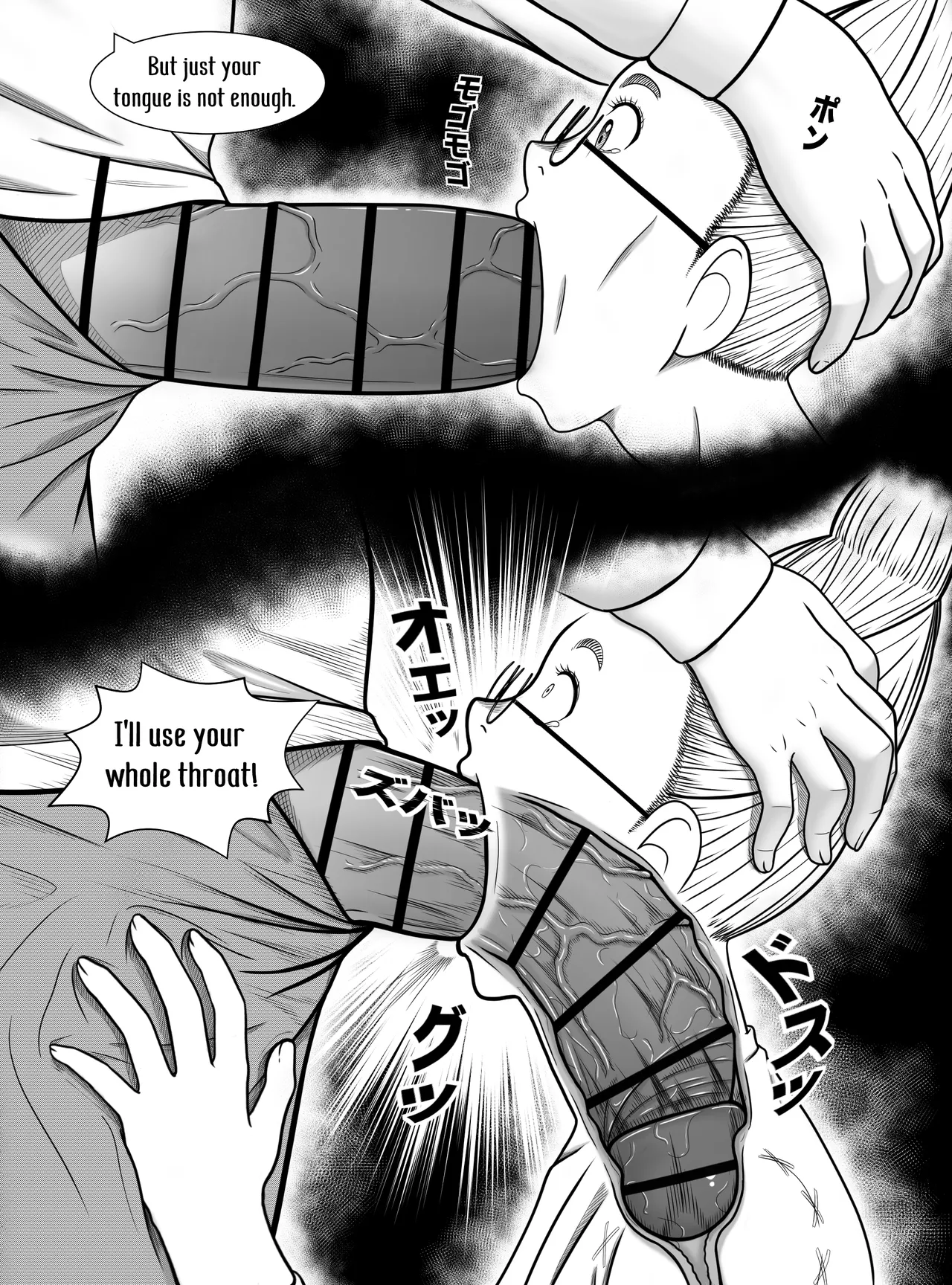 [Hentia-chan]Dandadan ~ Seiko-san no Fukugyo ~(Dandadan) [English] Page 7