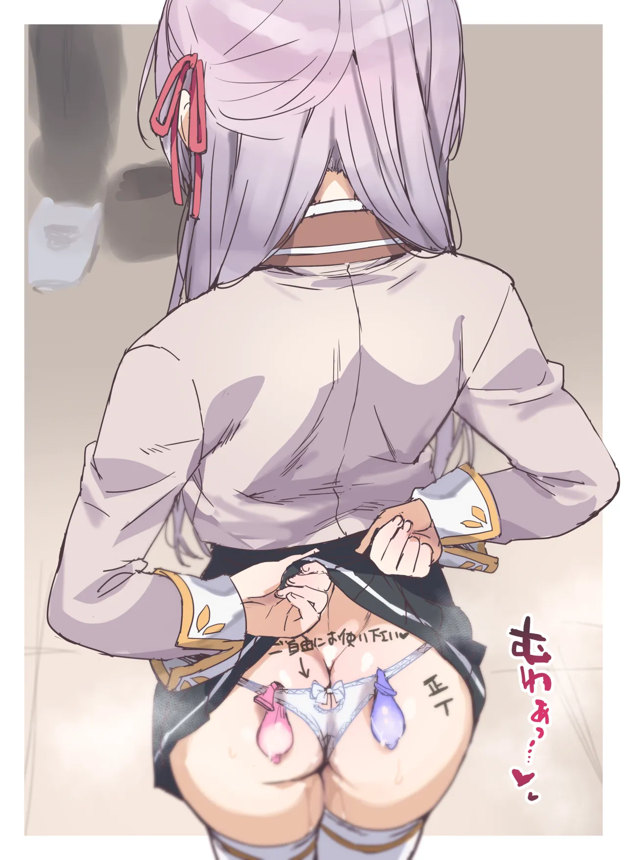 [Takuji]Houkago no Alya-san 1&2(Tokidoki Bosotto Russia-go de Dereru Tonari no Alya-san) [English] [H4stur15] Page 4