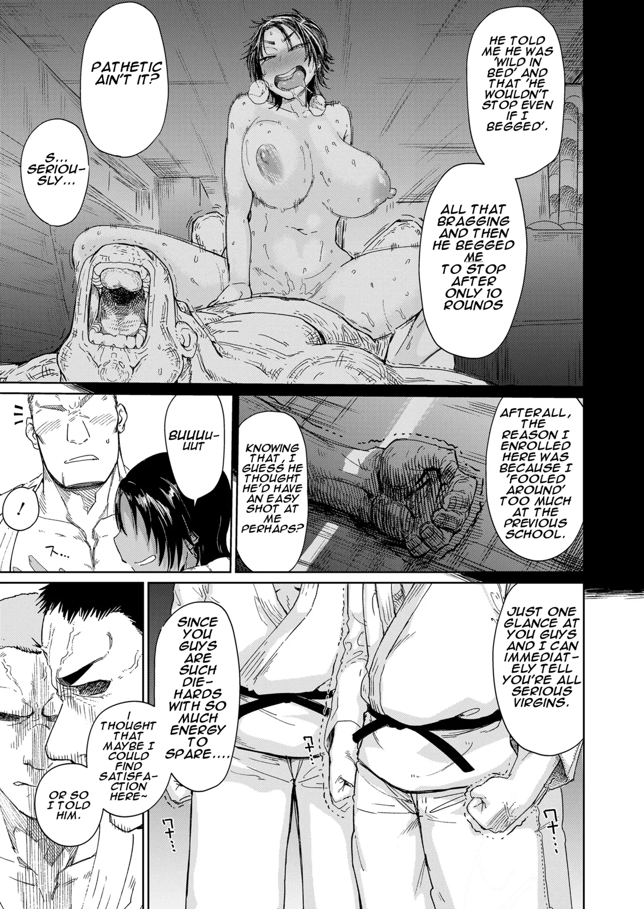 [Dekosuke 18gou]Ore-tachi Funk Fire(COMIC Koh 2018-08) [English] [Digital] Page 6
