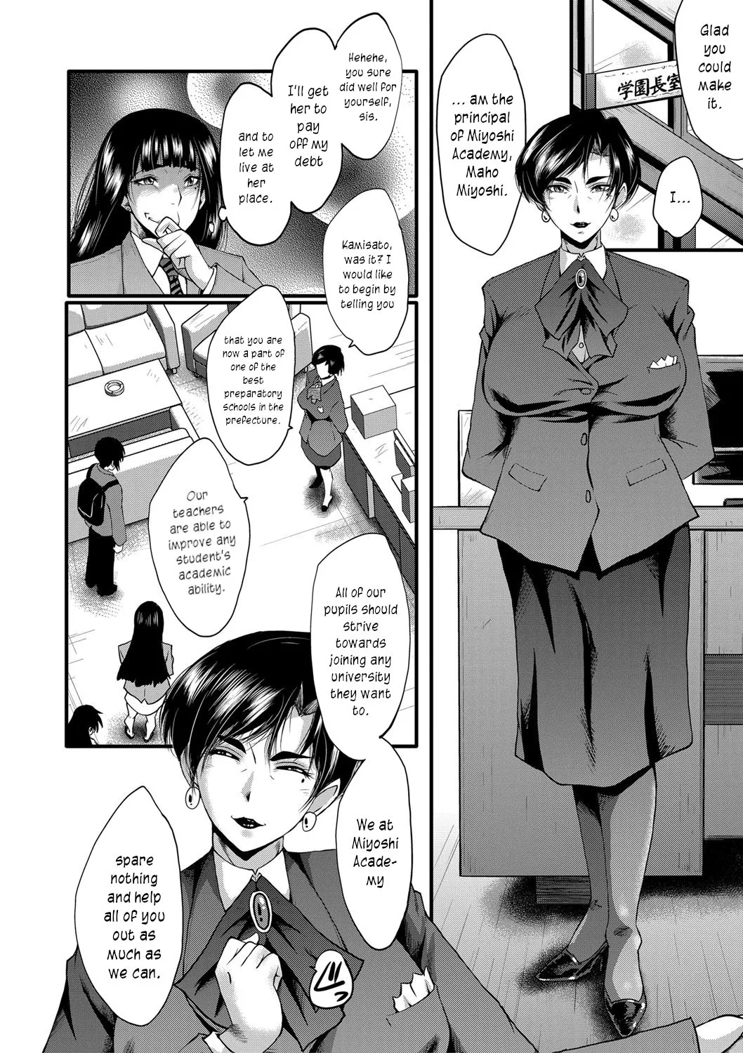 [SINK]Mesu Kyoushi Gakuen Tengoku, Fuck 01 | The Principal of an Academy with only Female Teachers, Part 1[English] [joobuspaidatr] Page 14