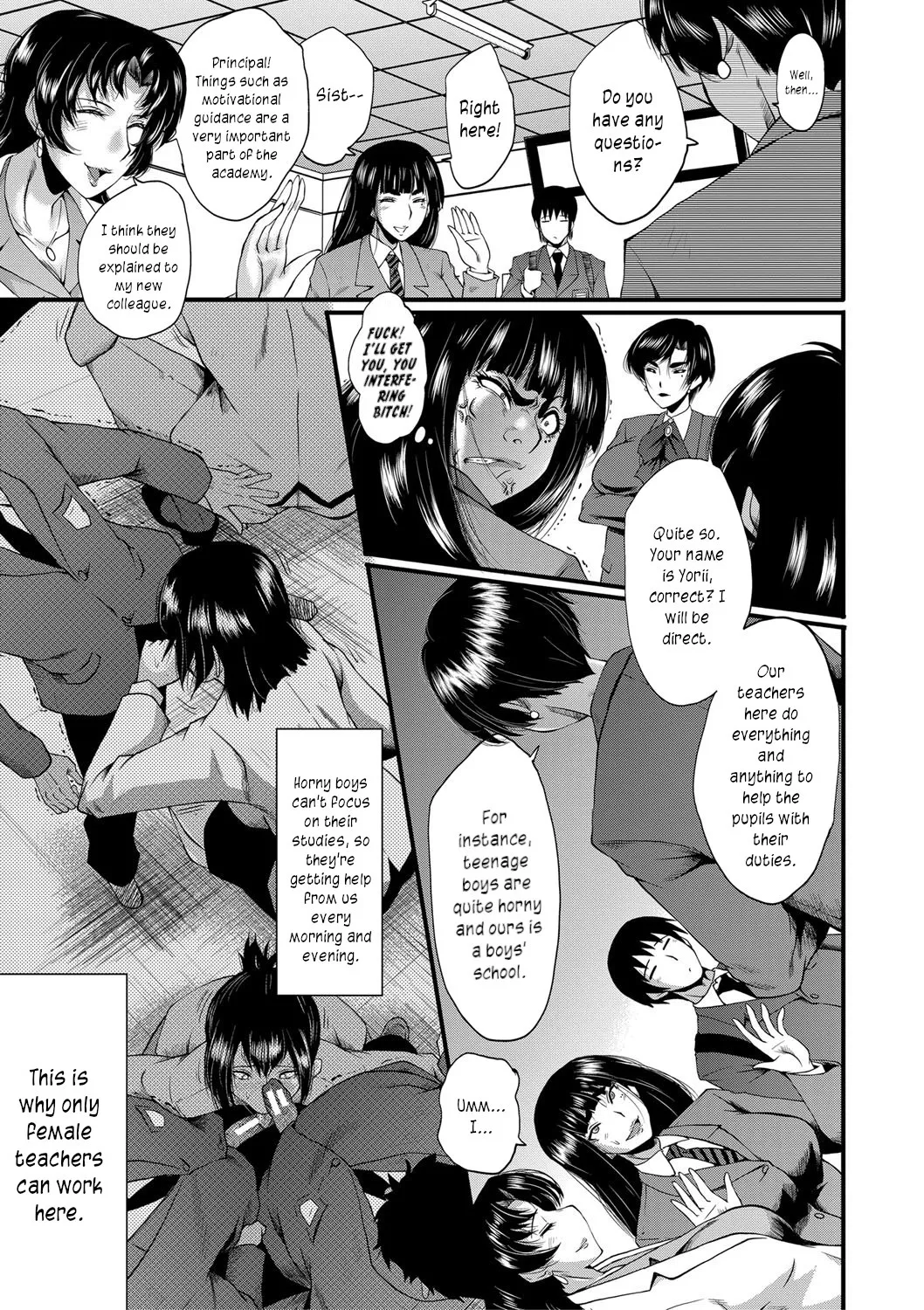 [SINK]Mesu Kyoushi Gakuen Tengoku, Fuck 01 | The Principal of an Academy with only Female Teachers, Part 1[English] [joobuspaidatr] Page 15