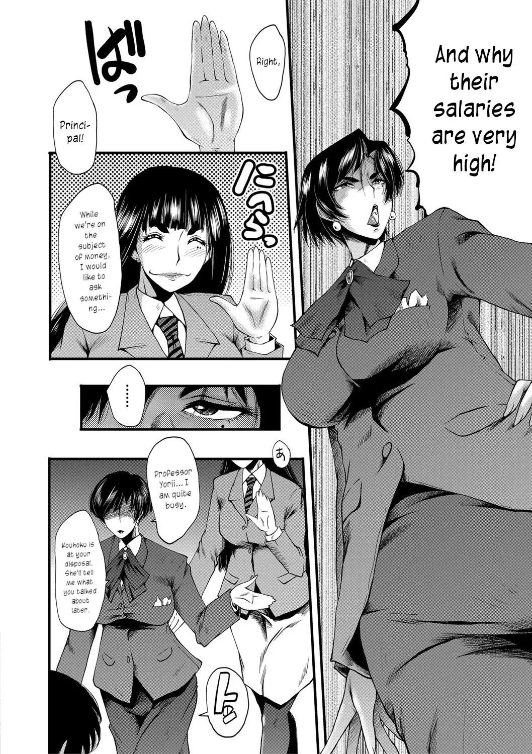 [SINK]Mesu Kyoushi Gakuen Tengoku, Fuck 01 | The Principal of an Academy with only Female Teachers, Part 1[English] [joobuspaidatr] Page 16