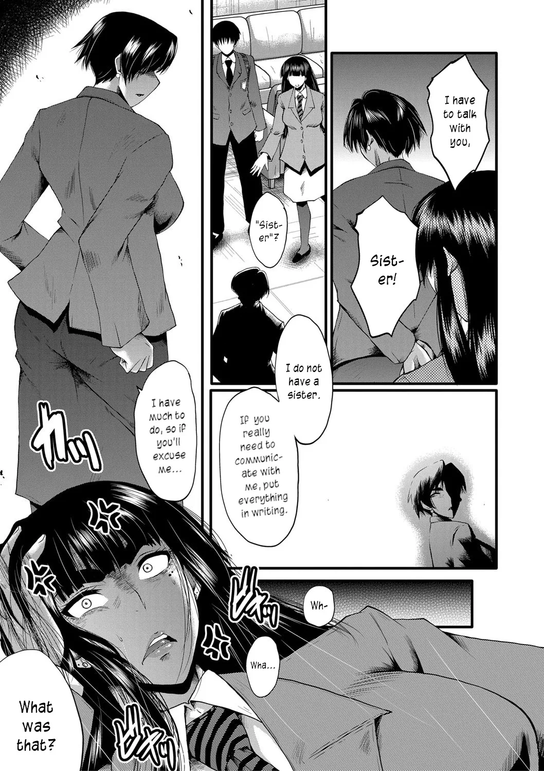 [SINK]Mesu Kyoushi Gakuen Tengoku, Fuck 01 | The Principal of an Academy with only Female Teachers, Part 1[English] [joobuspaidatr] Page 17