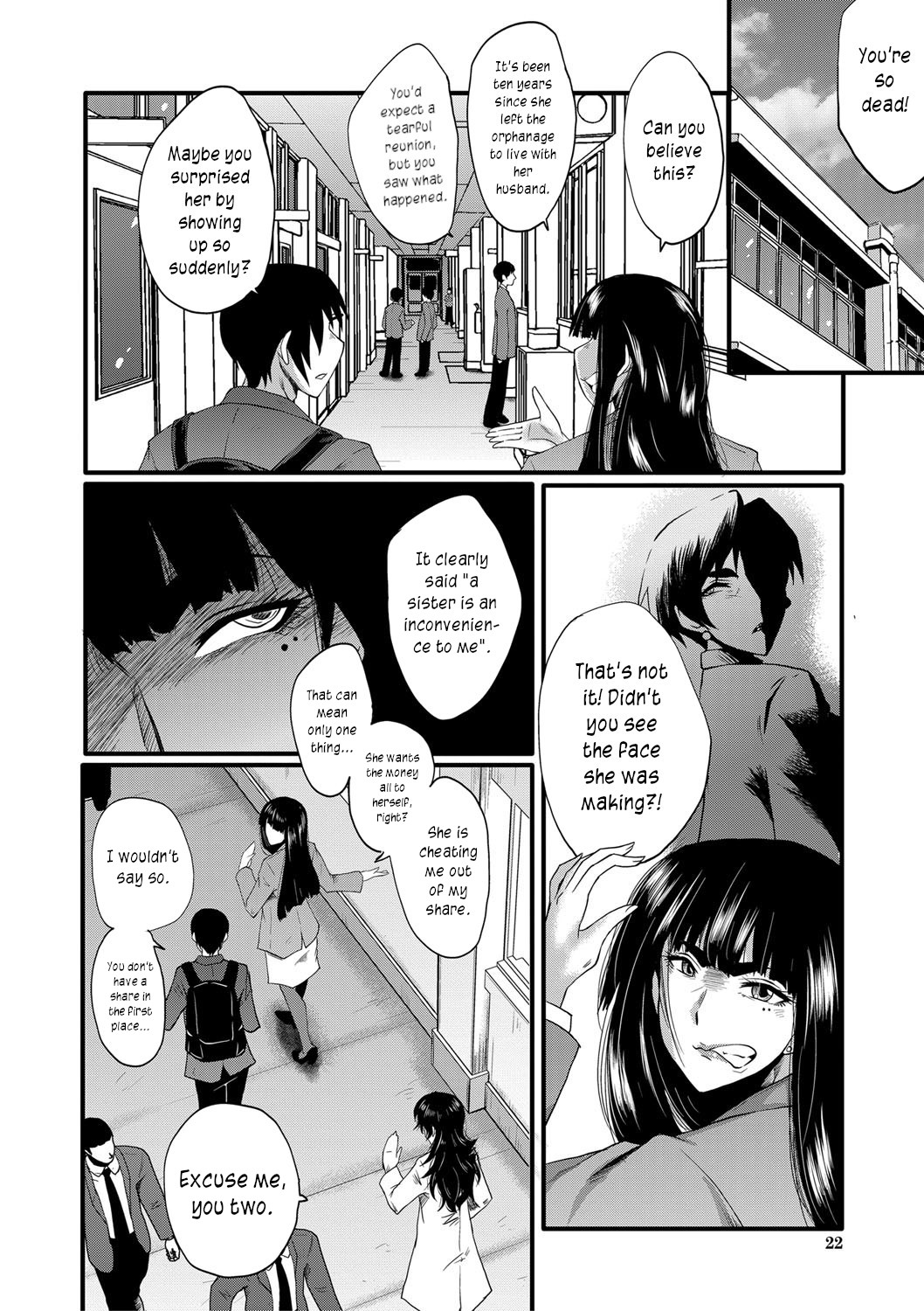 [SINK]Mesu Kyoushi Gakuen Tengoku, Fuck 01 | The Principal of an Academy with only Female Teachers, Part 1[English] [joobuspaidatr] Page 18