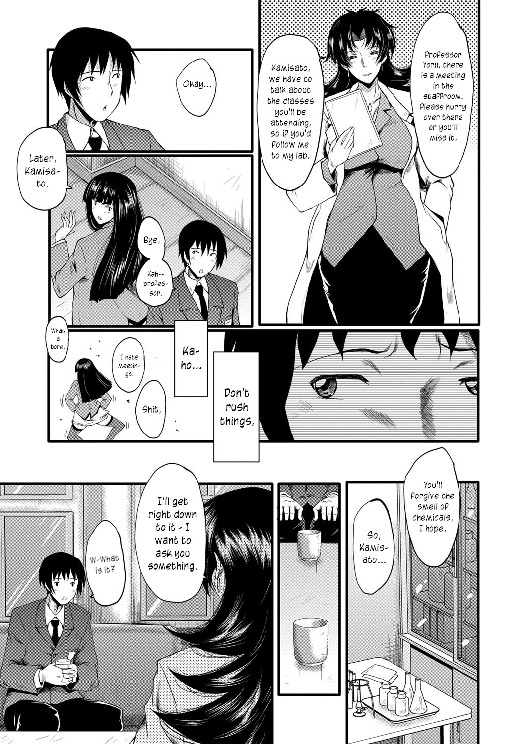 [SINK]Mesu Kyoushi Gakuen Tengoku, Fuck 01 | The Principal of an Academy with only Female Teachers, Part 1[English] [joobuspaidatr] Page 19