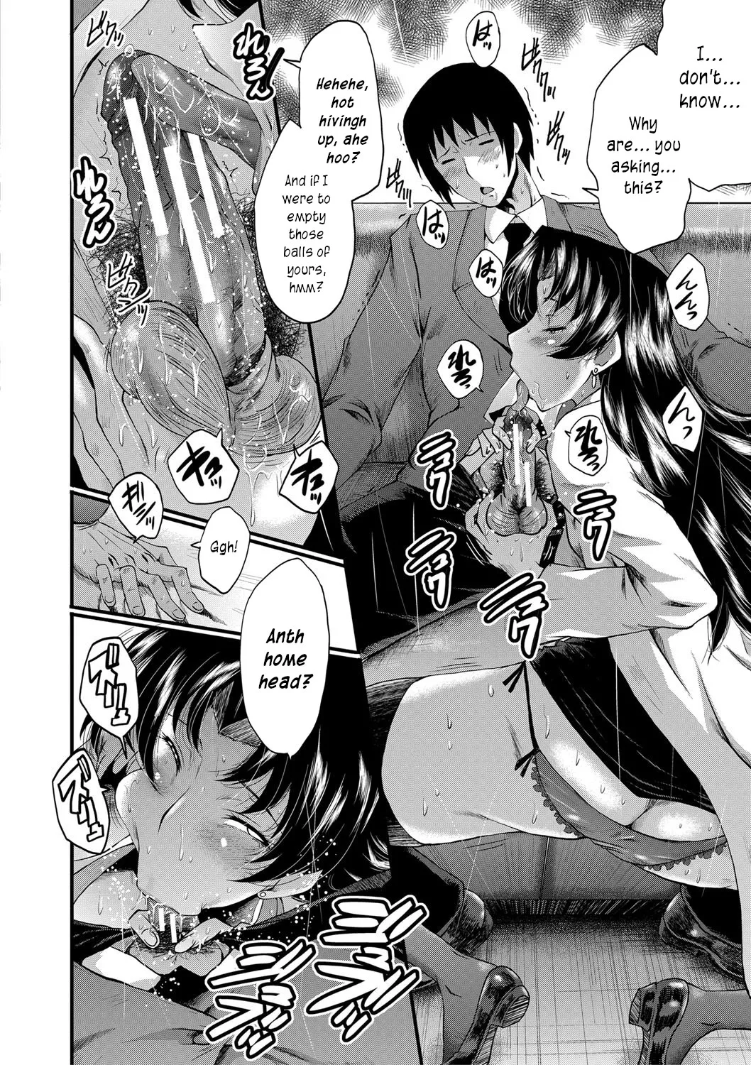 [SINK]Mesu Kyoushi Gakuen Tengoku, Fuck 01 | The Principal of an Academy with only Female Teachers, Part 1[English] [joobuspaidatr] Page 24