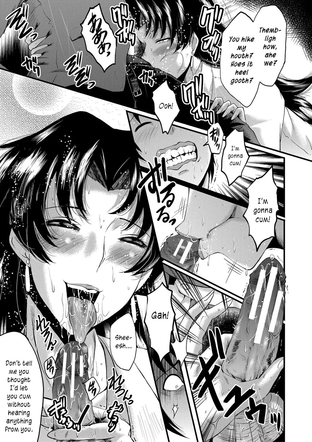[SINK]Mesu Kyoushi Gakuen Tengoku, Fuck 01 | The Principal of an Academy with only Female Teachers, Part 1[English] [joobuspaidatr] Page 25