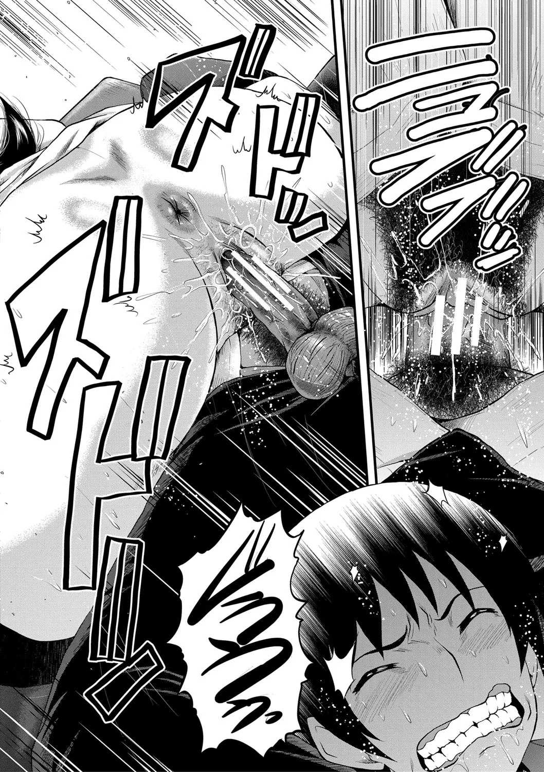 [SINK]Mesu Kyoushi Gakuen Tengoku, Fuck 01 | The Principal of an Academy with only Female Teachers, Part 1[English] [joobuspaidatr] Page 28