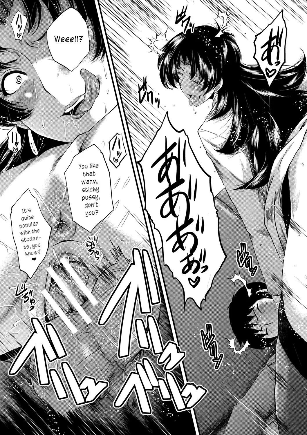 [SINK]Mesu Kyoushi Gakuen Tengoku, Fuck 01 | The Principal of an Academy with only Female Teachers, Part 1[English] [joobuspaidatr] Page 29