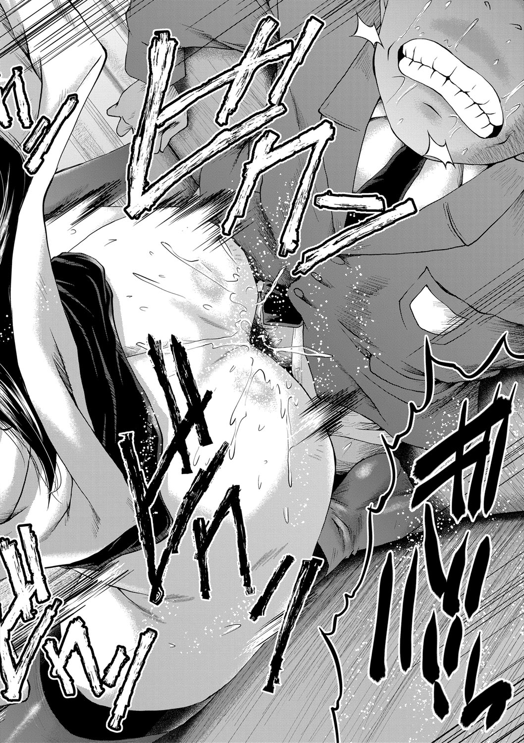 [SINK]Mesu Kyoushi Gakuen Tengoku, Fuck 01 | The Principal of an Academy with only Female Teachers, Part 1[English] [joobuspaidatr] Page 34