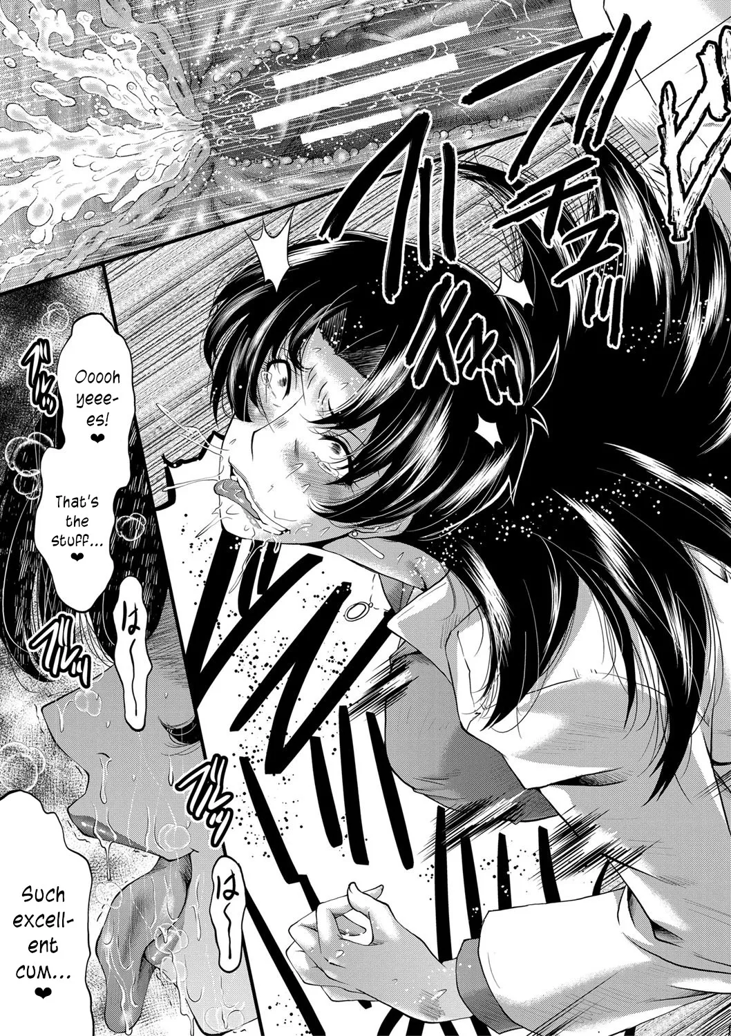 [SINK]Mesu Kyoushi Gakuen Tengoku, Fuck 01 | The Principal of an Academy with only Female Teachers, Part 1[English] [joobuspaidatr] Page 35