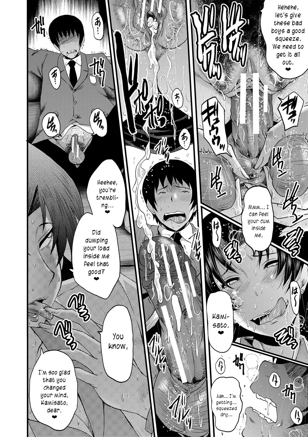 [SINK]Mesu Kyoushi Gakuen Tengoku, Fuck 01 | The Principal of an Academy with only Female Teachers, Part 1[English] [joobuspaidatr] Page 36