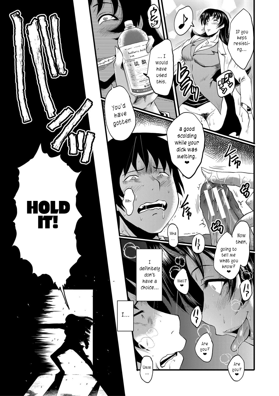 [SINK]Mesu Kyoushi Gakuen Tengoku, Fuck 01 | The Principal of an Academy with only Female Teachers, Part 1[English] [joobuspaidatr] Page 37