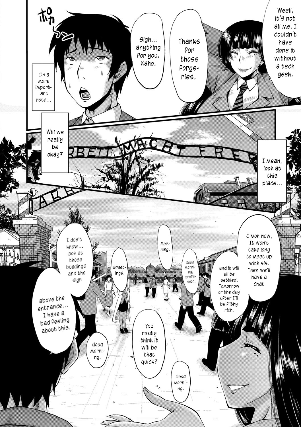 [SINK]Mesu Kyoushi Gakuen Tengoku, Fuck 01 | The Principal of an Academy with only Female Teachers, Part 1[English] [joobuspaidatr] Page 6