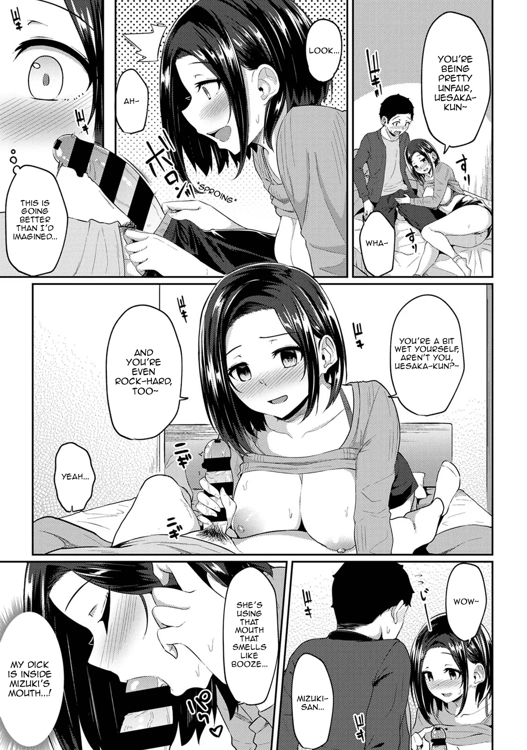 [Yuna]Asa Okitara Imouto ga Hadaka Apron Sugata datta node Hamete Mita | I Woke Up to my Naked Apron Sister and Tried Fucking Her Ch. 1-14[English] [1 2 Translations] Page 104