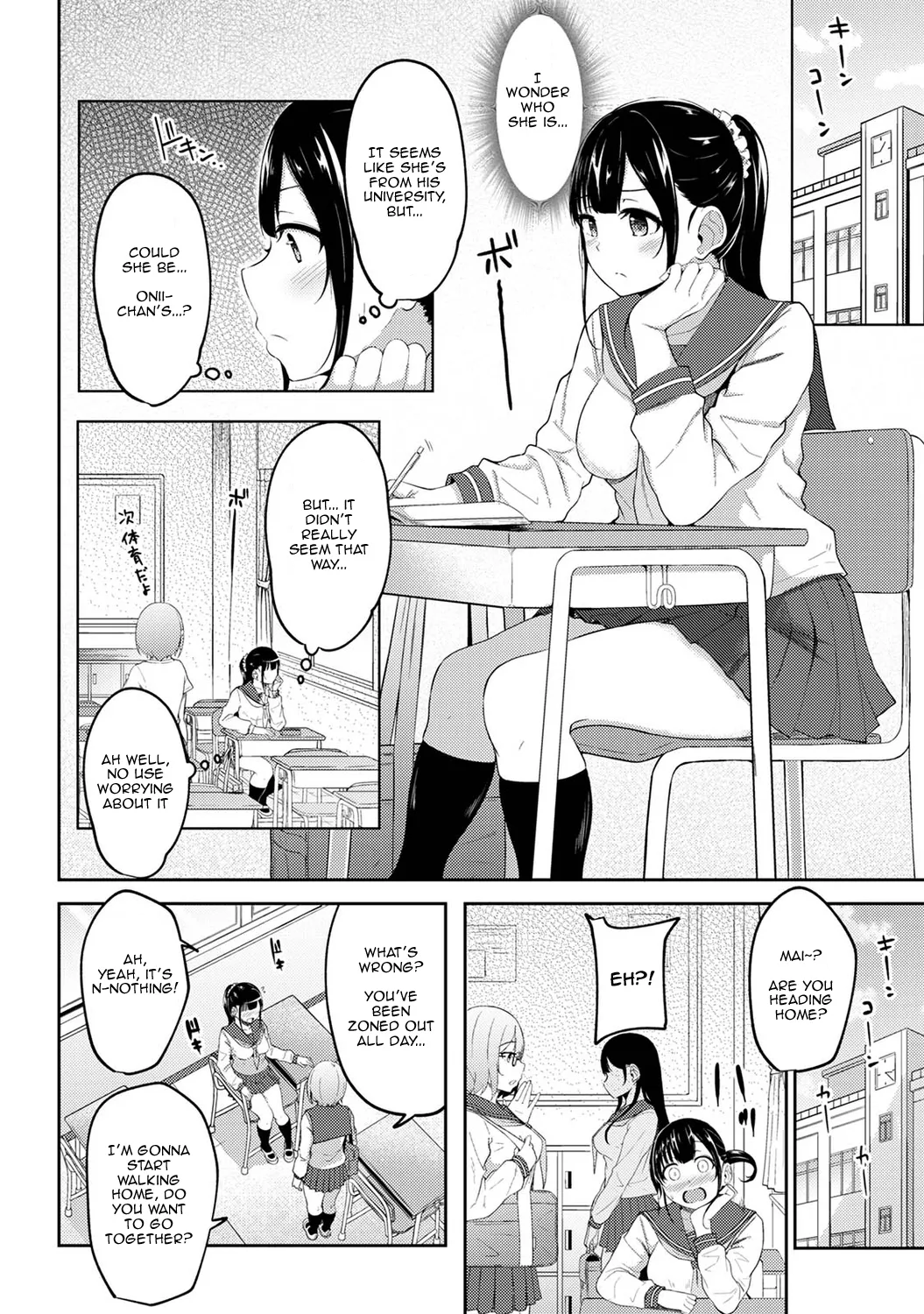 [Yuna]Asa Okitara Imouto ga Hadaka Apron Sugata datta node Hamete Mita | I Woke Up to my Naked Apron Sister and Tried Fucking Her Ch. 1-14[English] [1 2 Translations] Page 75