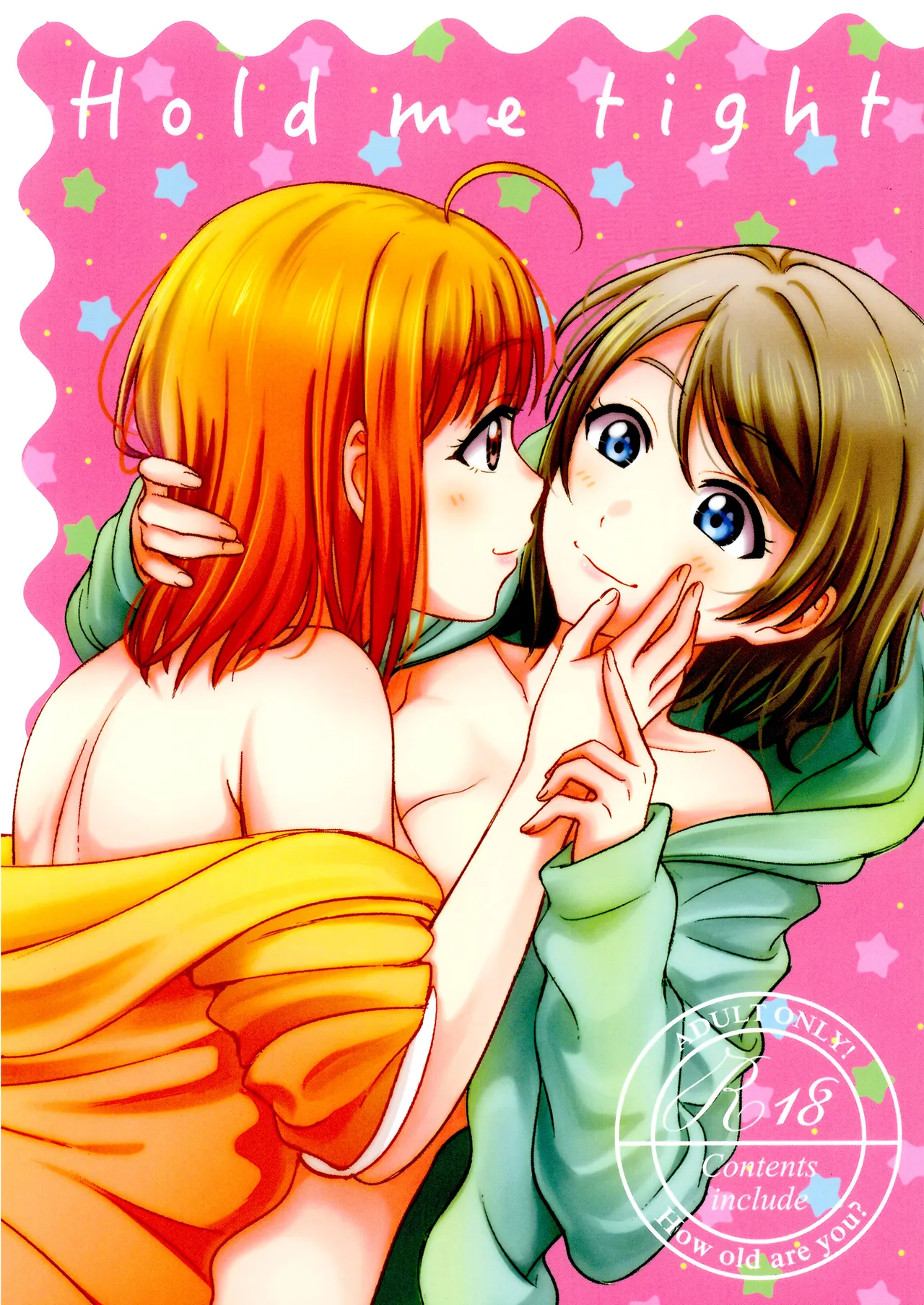 (C95) [Mushiyaki!! (Kanbayashi Makoto)]Hold Me Tight(Love Live! Sunshine!!) [English] Page 1