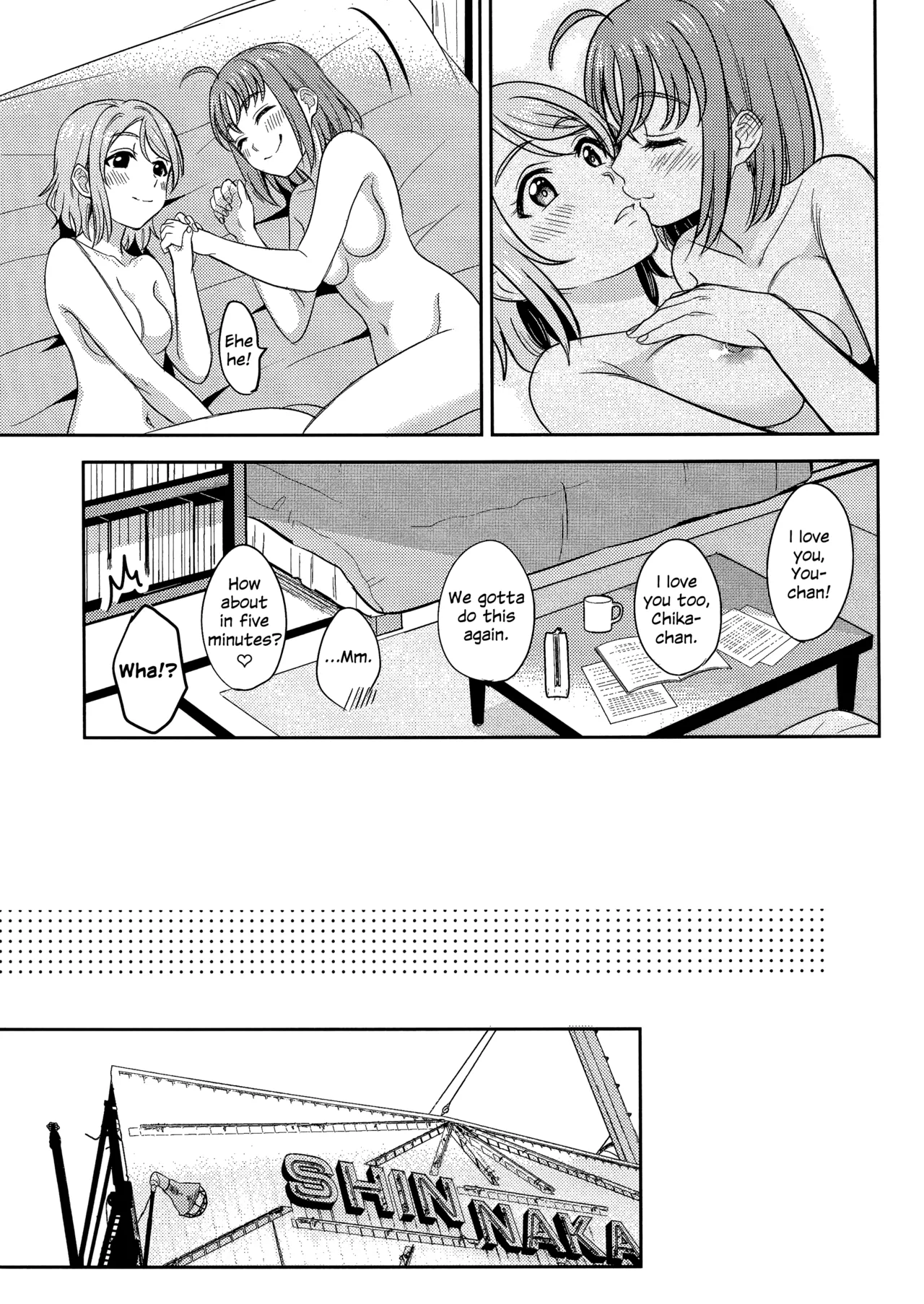 (C95) [Mushiyaki!! (Kanbayashi Makoto)]Hold Me Tight(Love Live! Sunshine!!) [English] Page 29