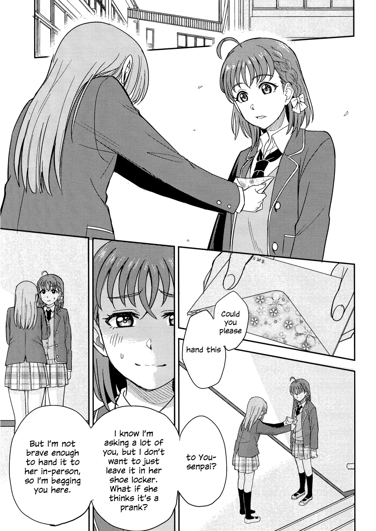 (C95) [Mushiyaki!! (Kanbayashi Makoto)]Hold Me Tight(Love Live! Sunshine!!) [English] Page 3