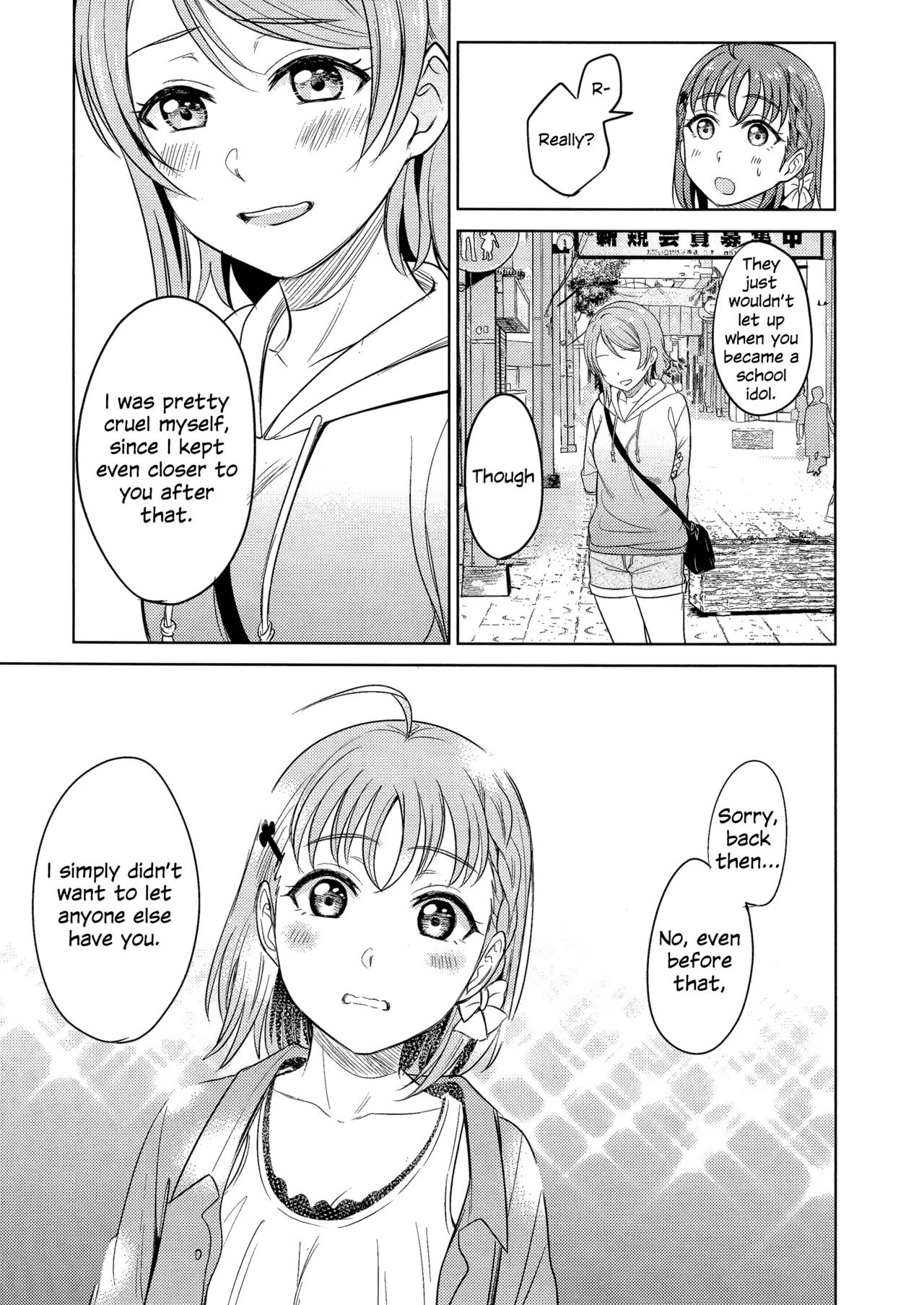 (C95) [Mushiyaki!! (Kanbayashi Makoto)]Hold Me Tight(Love Live! Sunshine!!) [English] Page 35