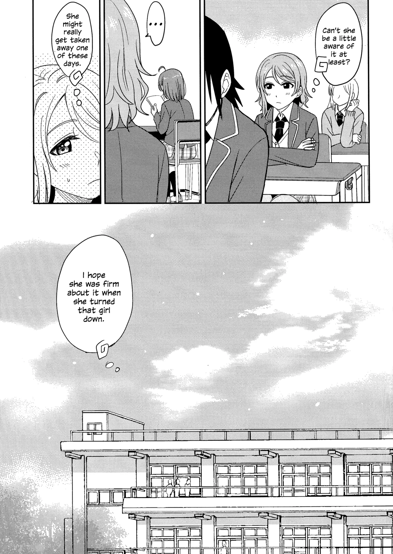 (C95) [Mushiyaki!! (Kanbayashi Makoto)]Hold Me Tight(Love Live! Sunshine!!) [English] Page 7