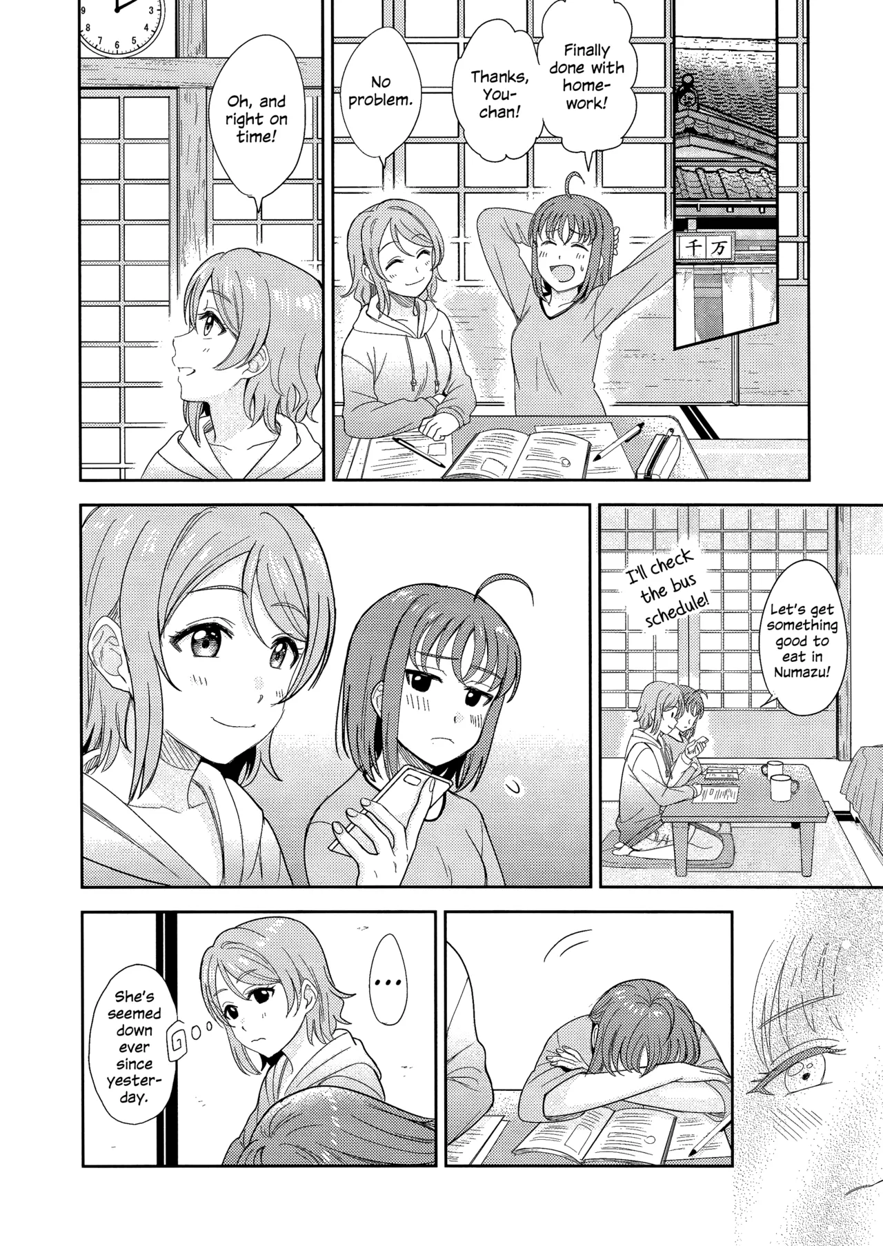 (C95) [Mushiyaki!! (Kanbayashi Makoto)]Hold Me Tight(Love Live! Sunshine!!) [English] Page 8