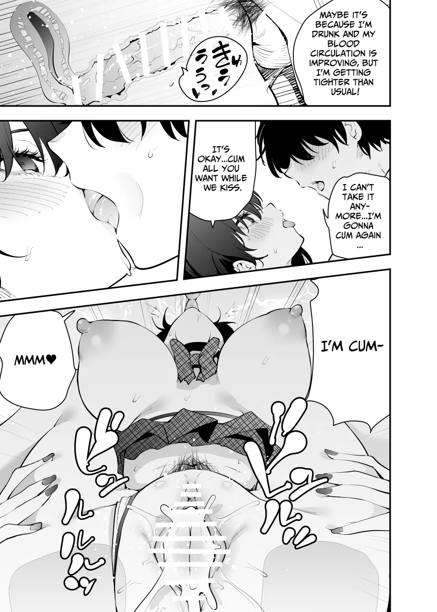 [Kitada Ryouma]Uchi ni Sumitsuita Yandere Kanojo wa Yottara Sugoi Setsu | The Story of a Manga Artist Who Was Imprisoned by a Strange High School Girl ~EXTRA~[English] Page 15