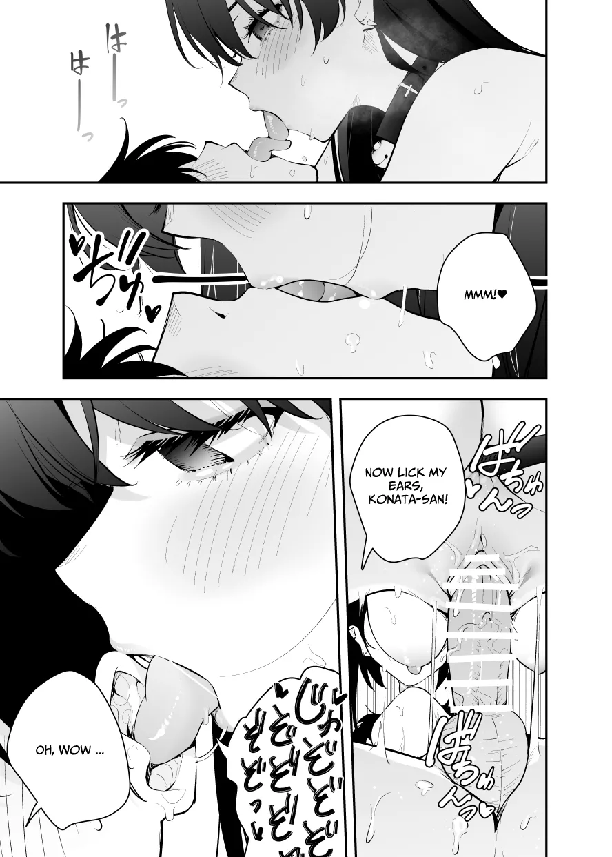 [Kitada Ryouma]Uchi ni Sumitsuita Yandere Kanojo wa Yottara Sugoi Setsu | The Story of a Manga Artist Who Was Imprisoned by a Strange High School Girl ~EXTRA~[English] Page 23
