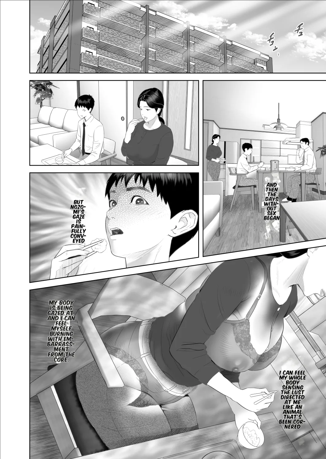 [Hyo-dou (Hyji)]Boku ga Okaa-san to Konna Koto ni Nacchau Hanashi 9 Kinyoku Hen Page 18