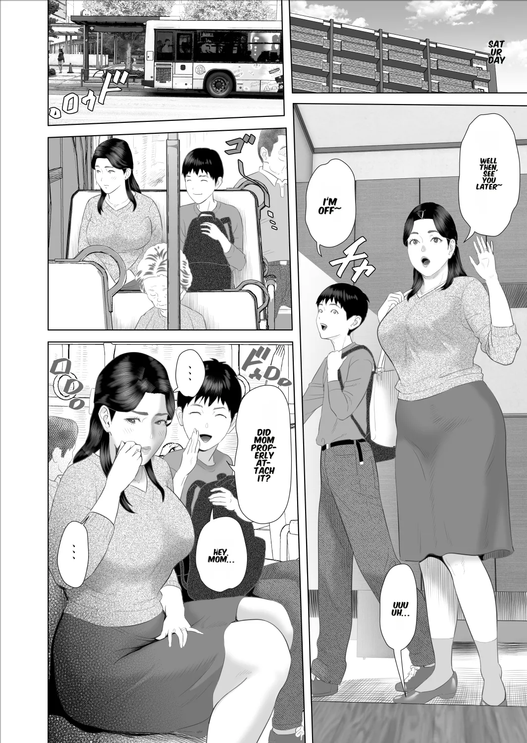 [Hyo-dou (Hyji)]Boku ga Okaa-san to Konna Koto ni Nacchau Hanashi 9 Kinyoku Hen Page 32