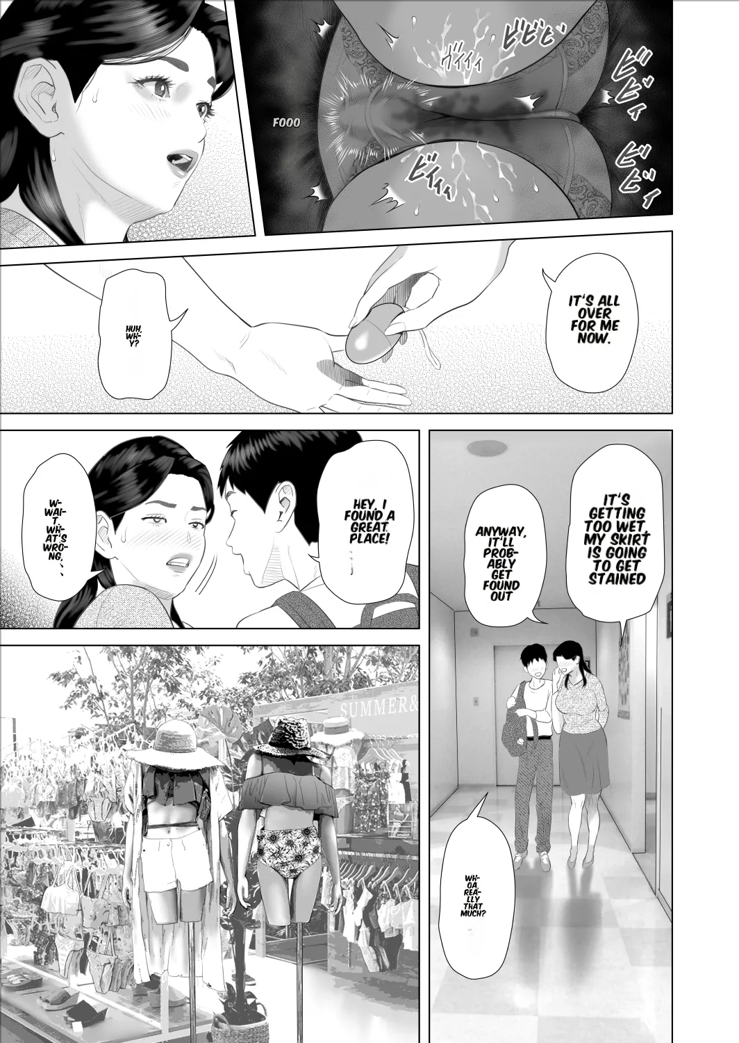 [Hyo-dou (Hyji)]Boku ga Okaa-san to Konna Koto ni Nacchau Hanashi 9 Kinyoku Hen Page 37