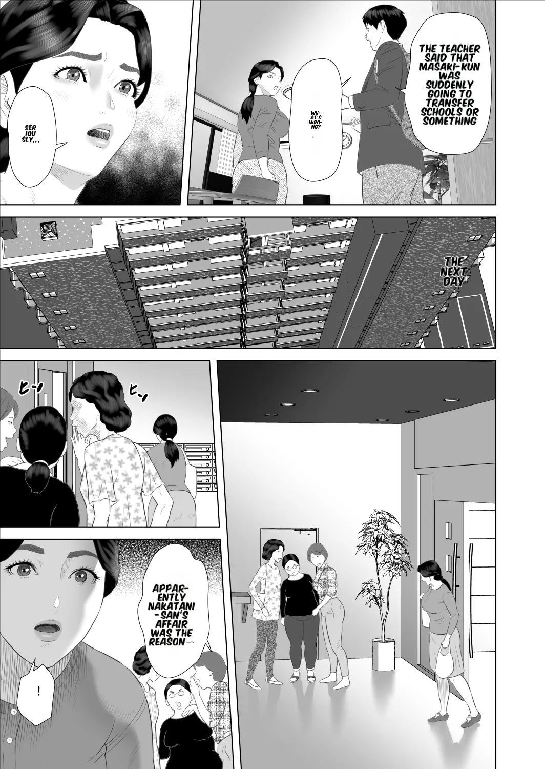 [Hyo-dou (Hyji)]Boku ga Okaa-san to Konna Koto ni Nacchau Hanashi 9 Kinyoku Hen Page 5