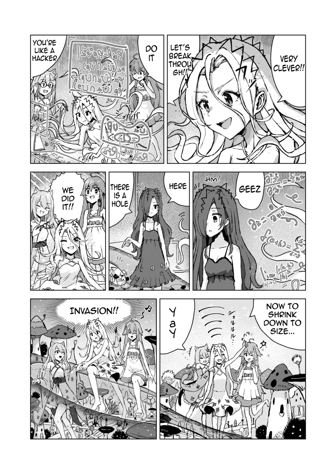 [isome]The Mysterious Storehouse[English] Page 4