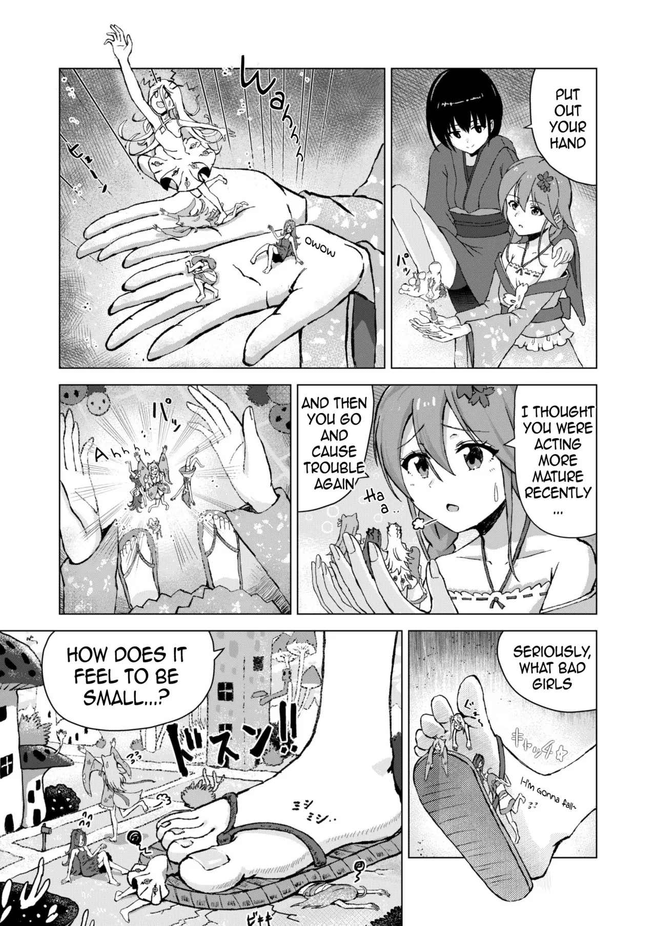 [isome]The Mysterious Storehouse[English] Page 7