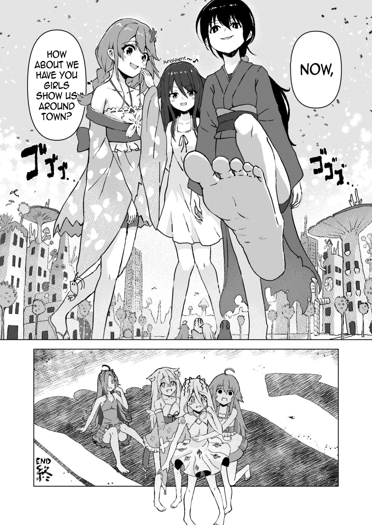 [isome]The Mysterious Storehouse[English] Page 8