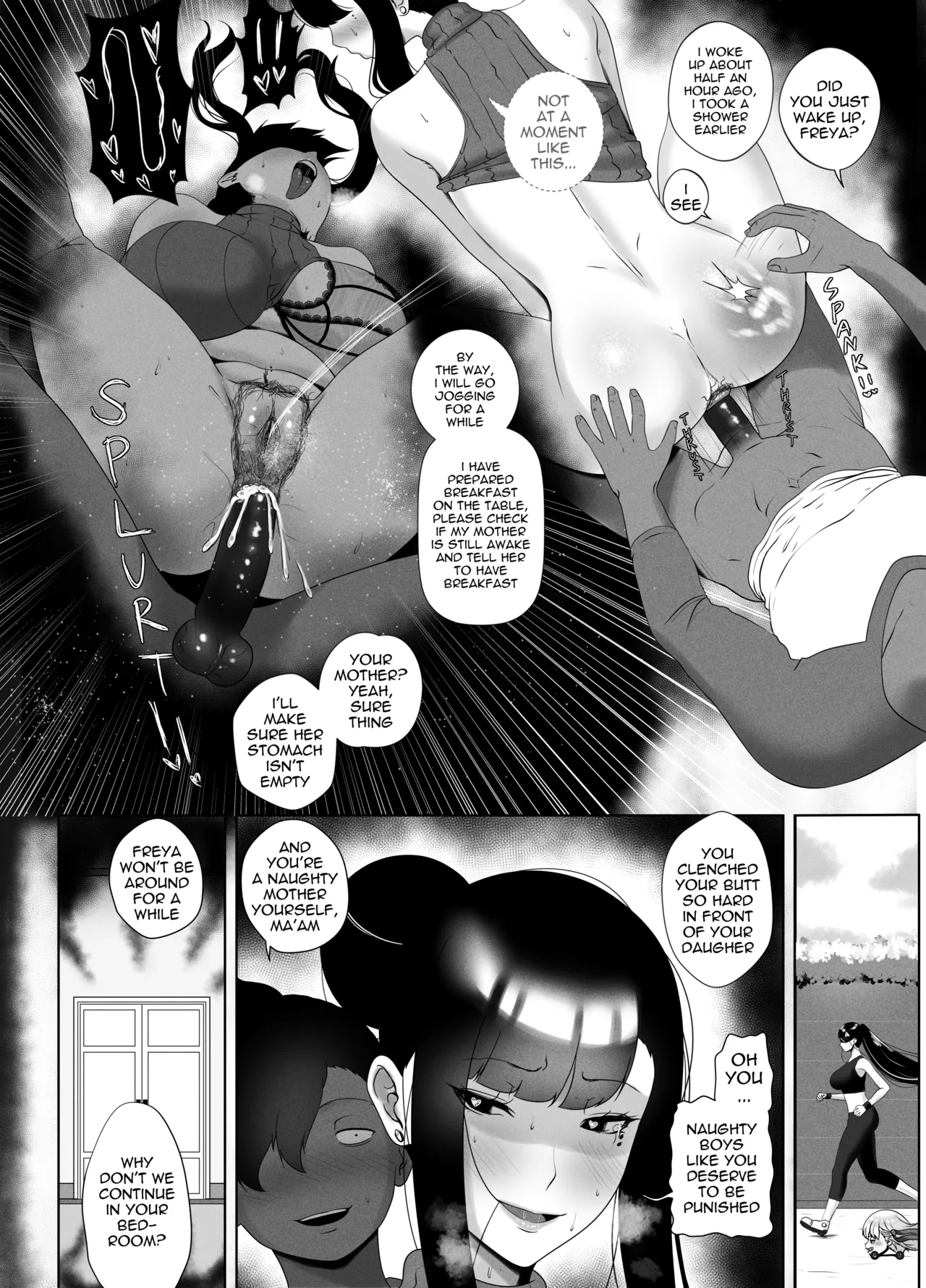 [rienia]OYAOYAKODON[English] Page 23