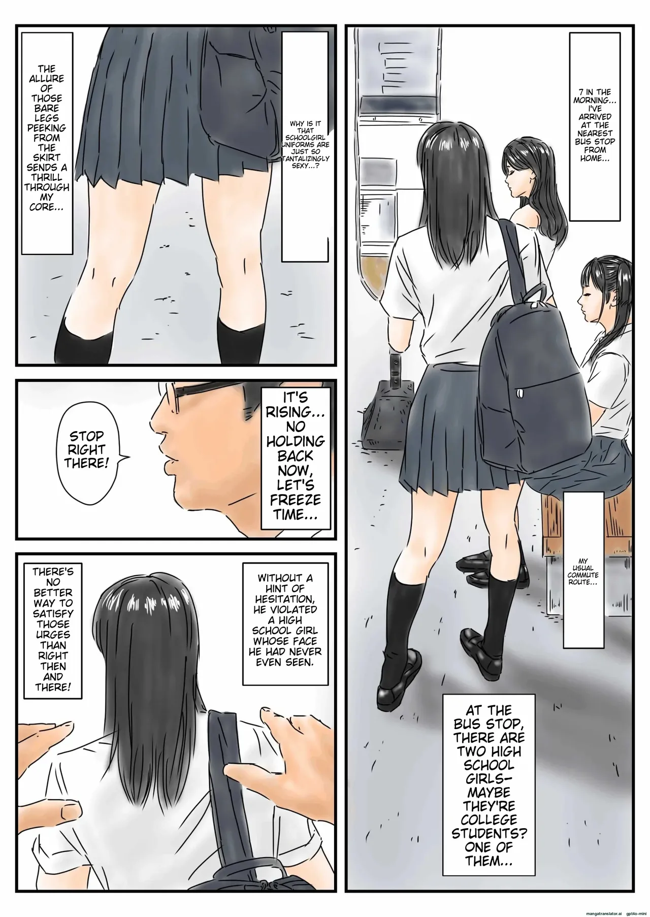 [Full Exist]Jikanteishi Toukouchuu no Joshikousei ni Bokki shita no de, Gamansezu ni Okashimasu. | I'm overwhelmed with desire for the high school girl on her way to school, and I can't hold back any longer.[TS-B-JK04] [English] Page 2