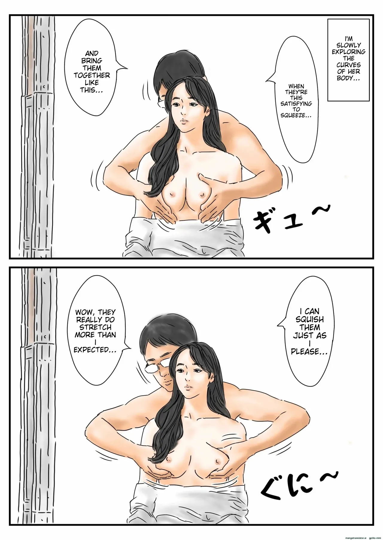 [Full Exist]Jikanteishi Toukouchuu no Joshikousei ni Bokki shita no de, Gamansezu ni Okashimasu. | I'm overwhelmed with desire for the high school girl on her way to school, and I can't hold back any longer.[TS-B-JK04] [English] Page 25