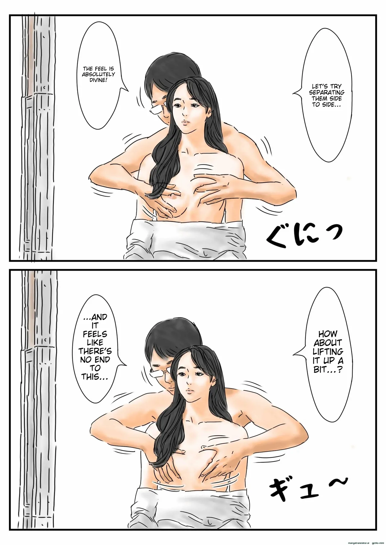 [Full Exist]Jikanteishi Toukouchuu no Joshikousei ni Bokki shita no de, Gamansezu ni Okashimasu. | I'm overwhelmed with desire for the high school girl on her way to school, and I can't hold back any longer.[TS-B-JK04] [English] Page 26