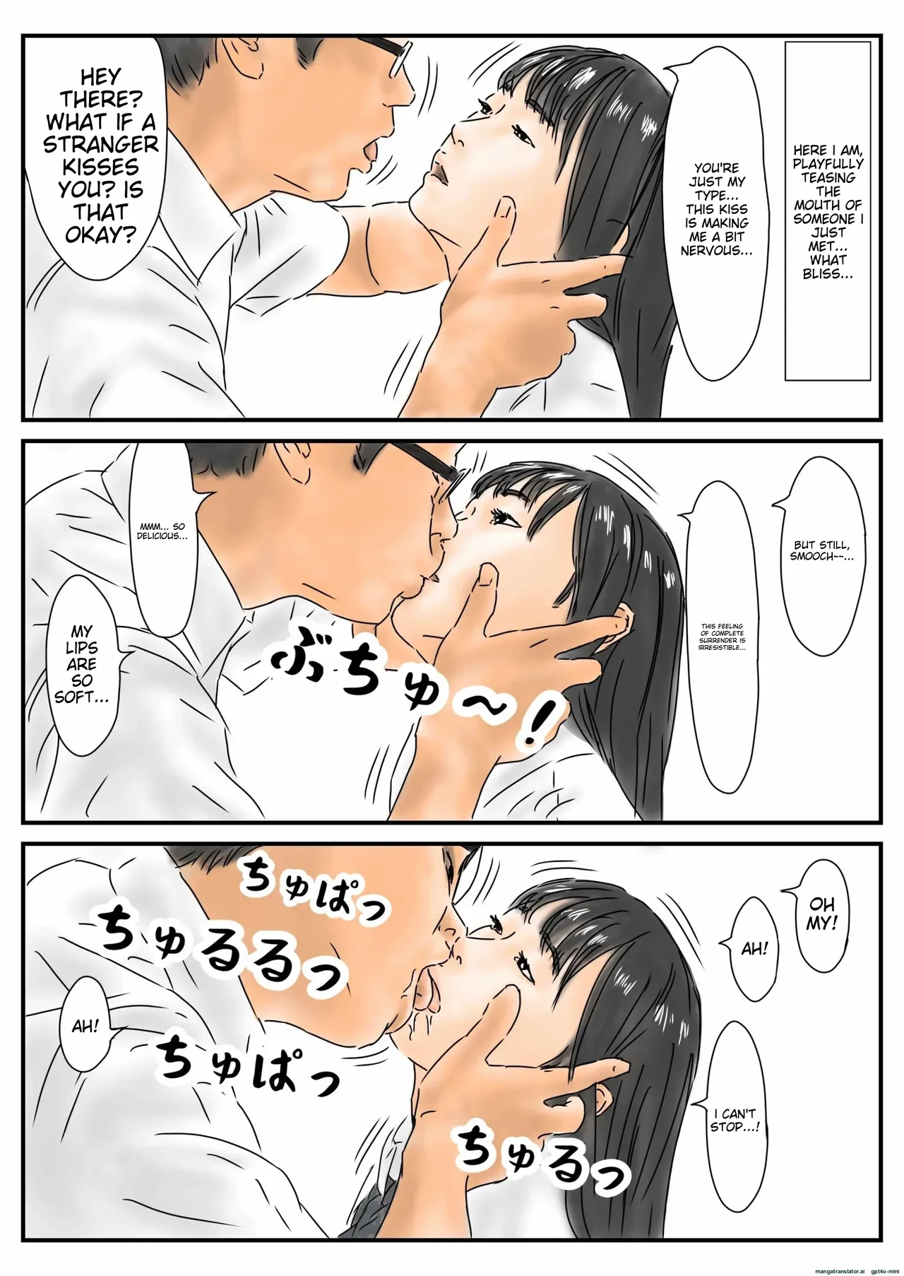 [Full Exist]Jikanteishi Toukouchuu no Joshikousei ni Bokki shita no de, Gamansezu ni Okashimasu. | I'm overwhelmed with desire for the high school girl on her way to school, and I can't hold back any longer.[TS-B-JK04] [English] Page 5