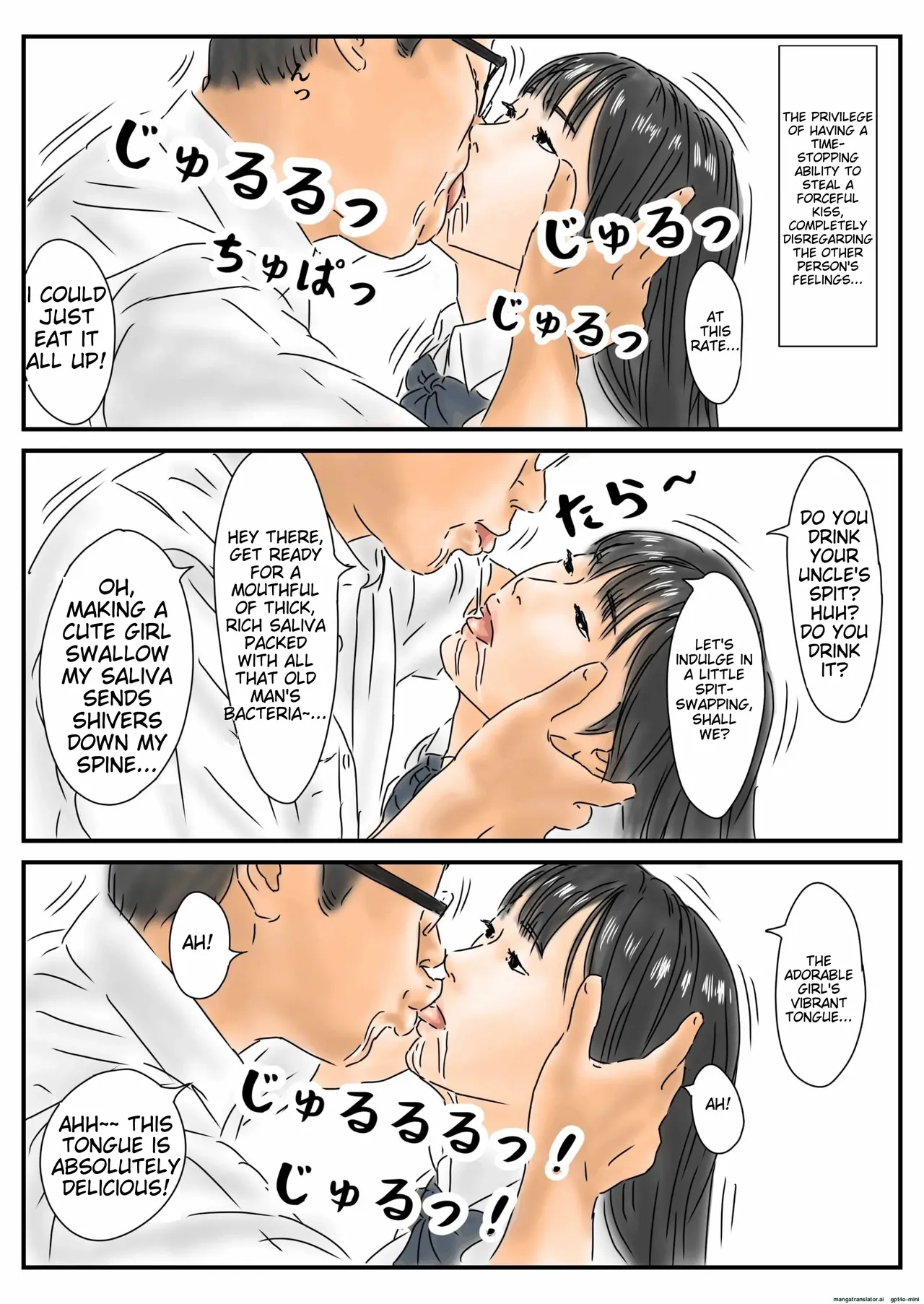 [Full Exist]Jikanteishi Toukouchuu no Joshikousei ni Bokki shita no de, Gamansezu ni Okashimasu. | I'm overwhelmed with desire for the high school girl on her way to school, and I can't hold back any longer.[TS-B-JK04] [English] Page 6