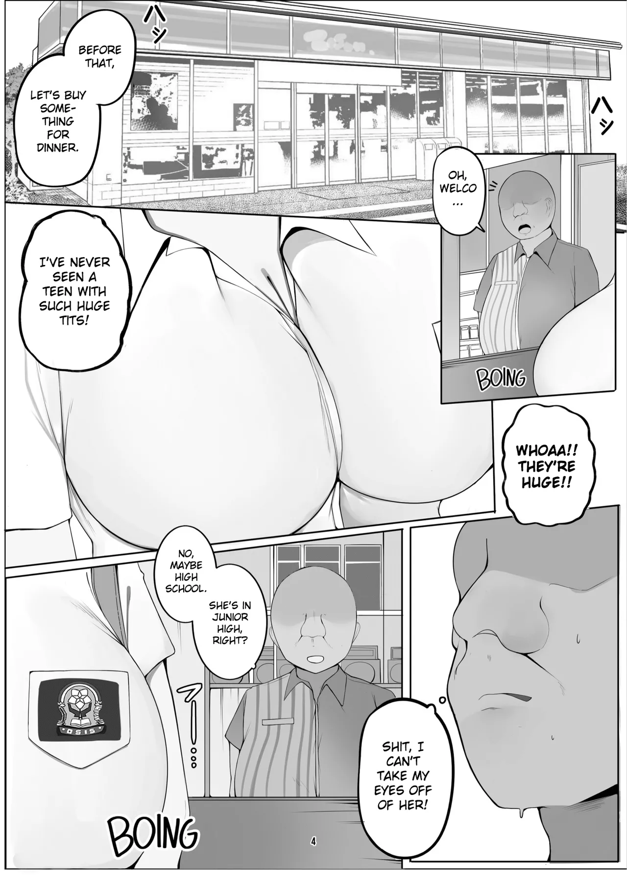 [Clemens Ferry (CLEF)]Supplementary class at the convenience store(Teenage Mischief) [English] [Gagak_Ireng] [Digital] (fixed) Page 4